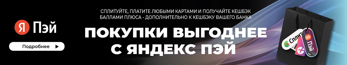 Накопительный электрический водонагреватель Thermex Olympic 80 - banner